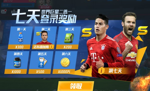 戏外一样猛！《侠探杰克》男主当街KO邻居，警方认定：正当防卫