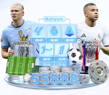 已伤缺4个月！记者：德里赫特仍受背伤困扰，本赛季可能无法出场