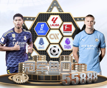 马镇连续两期入选国足集训名单，中超开赛2轮暂未登场