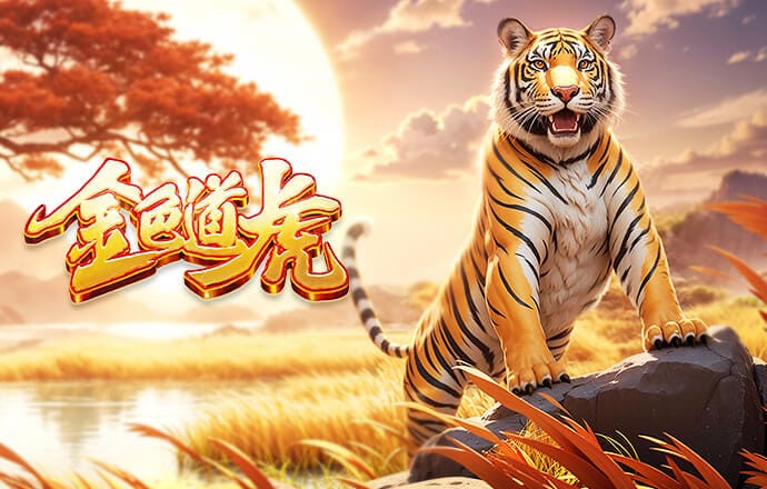 TA：FIFA要求所有世界杯场馆清除现有品牌标识，保护赞助商权益