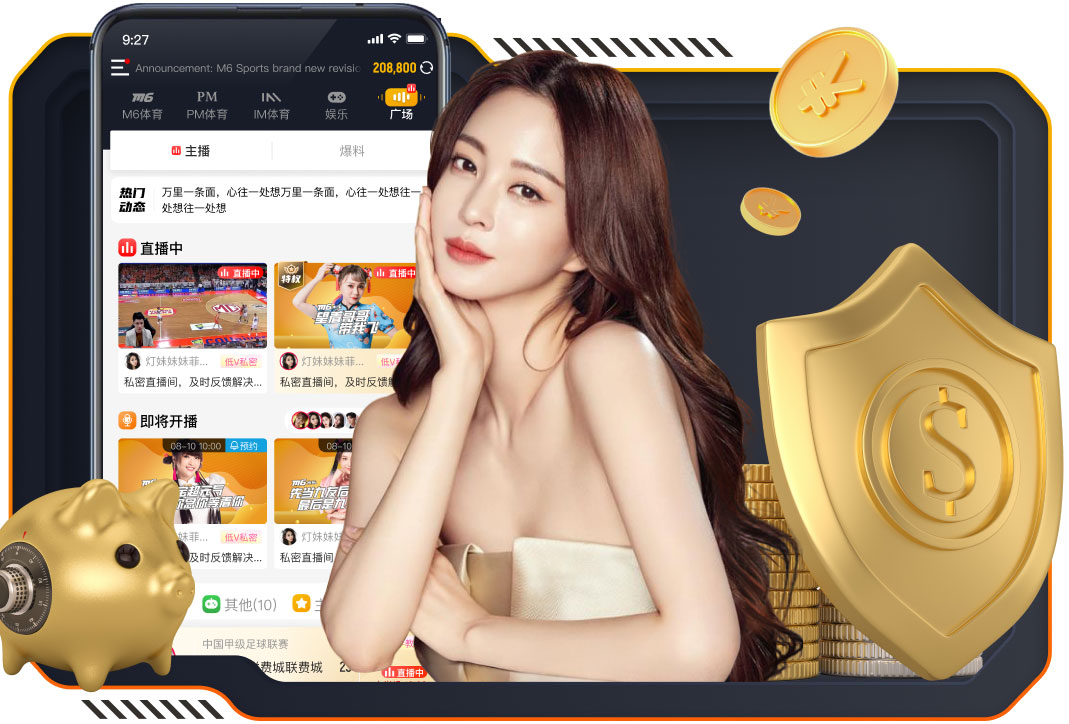 直播吧：李昊肋部受伤，因伤缺席新一期国字号名单