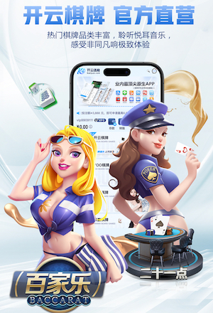 U19国足新一期名单：魏祥鑫领衔，邓捷夫、张家鸣入选