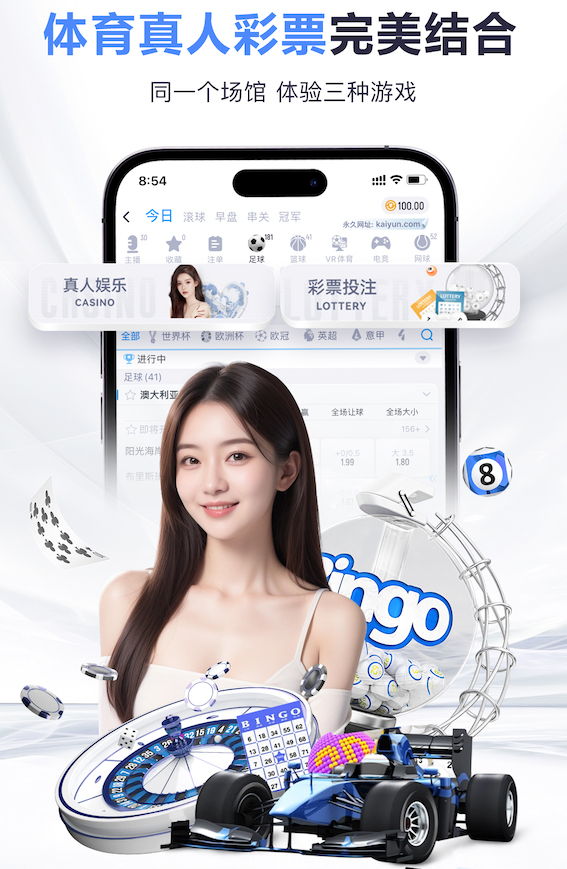 南美足联主席：阿根廷就是欧美杯的卫冕冠军，因为西班牙没来参赛