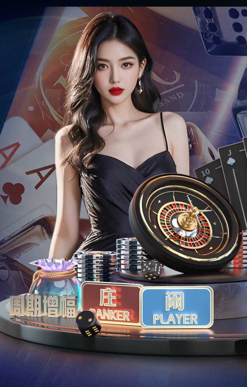 这态度...25岁桑乔半单刀中柱后摆烂散步，30场1球2助合同将到期