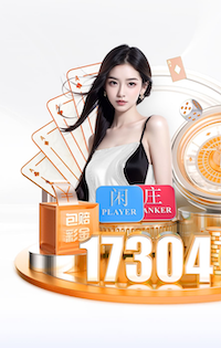 2026年4月4日台TPBL台湾啤酒云豹vs高雄水族馆直播【24直播网】