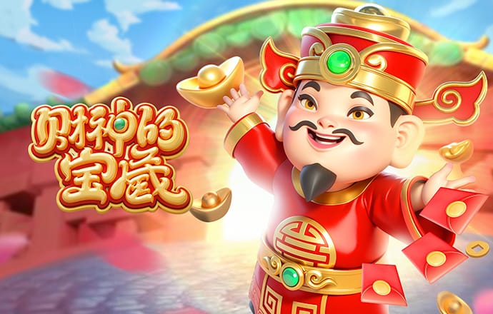 自24年10月各赛事97场比赛以来，阿森纳第三次以2+球差距落败